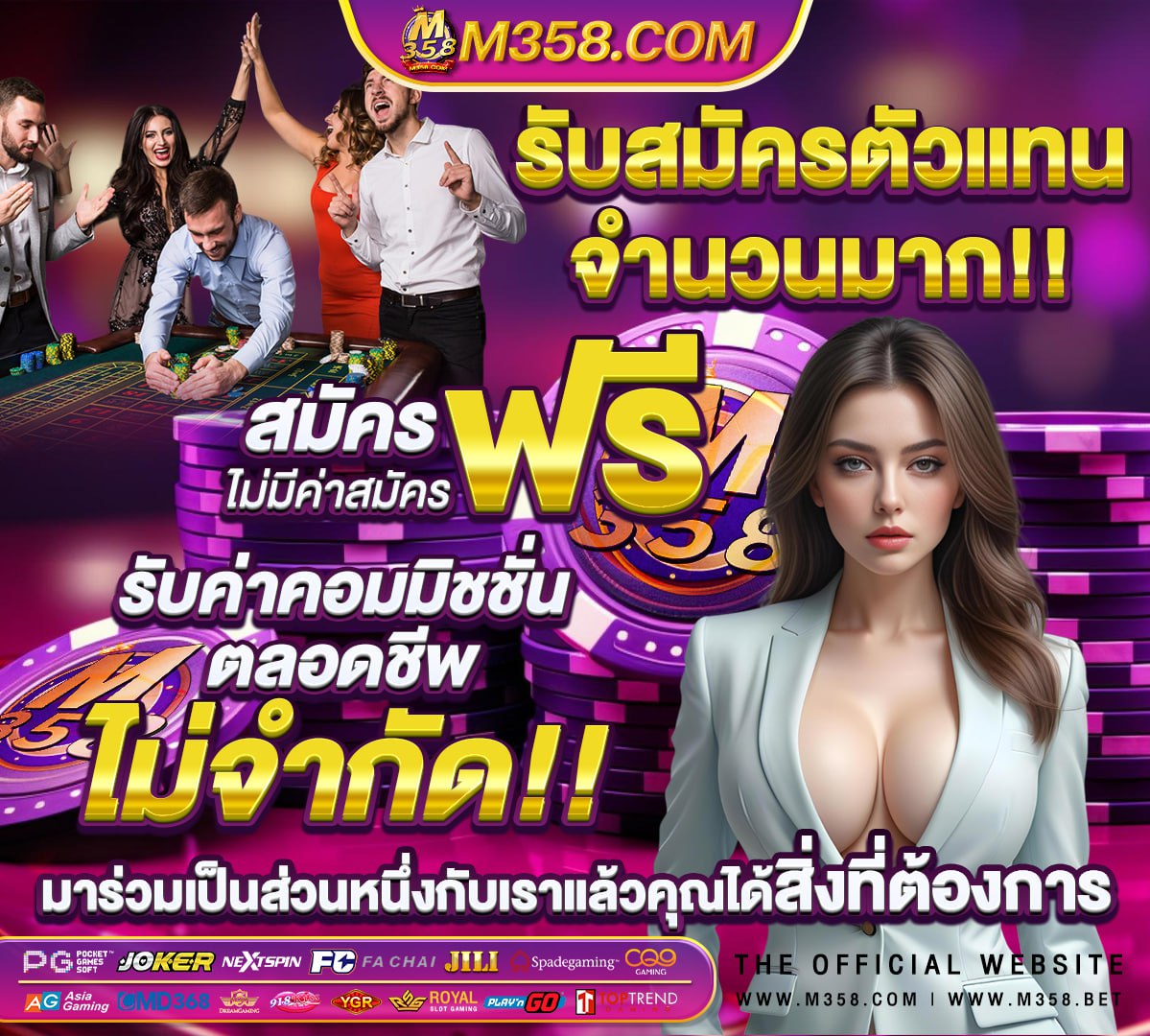 วิเคราะห์ บอล พอ ร์ ท ส มั ธ วัน นี้